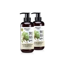 Échantillons gratuits Mokeru Sans effets secondaires Antipelliculaire Anti-démangeaisons pour le meilleur shampoing capillaire biologique à base d'arborvitae orientale pour tous les types de cheveux