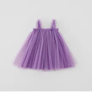 2023 קיץ סגנון חדש תינוק בנות מוצק עם בטנת שמלת וואל חוטי selvedge נפוח חצאית נסיכת שמלה