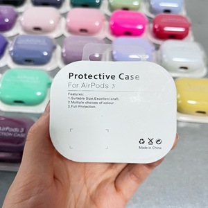 Étui pour casque Pro2 de 3e génération, en silicone monobloc, couleur unie, avec revêtement floqué, protection pour casque - Product Image 2