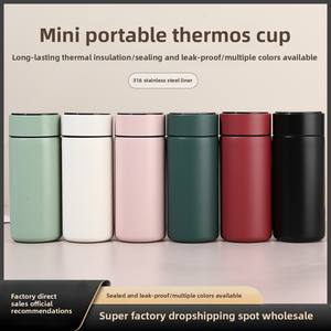 316 acier inoxydable 17oz haute apparence grain de bois tasse à thé Mini rabat poche <span class=keywords><strong>pantalon</strong></span> Portable étudiant Couple eau voyage 17oz vide - Product Image 2