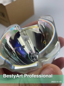 Yodn Bóng Đèn MSD350W R17 Với Bấc Phượng Hoàng Cốc Okamoto Để Xả Đèn Sân Khấu - Product Image 2