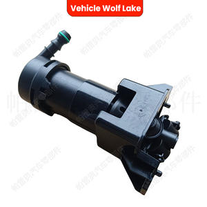 Buse de lavage de phares Wolf Lake pour Audi A6 C6 2009-2011, pistolet de pulvérisation mécanique ABS - Product Image 2
