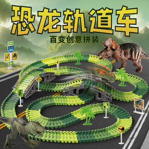 Circuit de course pour voitures de dinosaures, rangement pour enfants, petit circuit de <span class=keywords><strong>train</strong></span>, circuit de <span class=keywords><strong>train</strong></span> électrique pour garçons, parking - Product Image 4