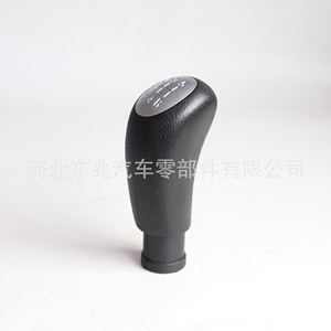 Pomo de palanca de cambios de cuero para coche Alfa Romeo, diseño ergonómico DZ23 Q5A para transmisión manual - Product Image 3