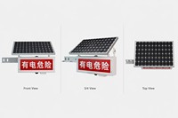 LED-Sicherheitswarnleuchte IP65 Wasserdichte Stroboskop-Warnleuchte Blinkende Notfall-Lampe Solarbetrieben mit Masthalterung für Straßenbau