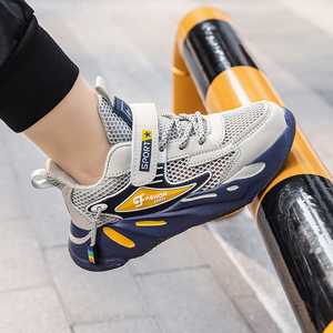 <span class=keywords><strong>Sneakers</strong></span> Estive Traspiranti da Bambino Scarpe Sportive da Corsa per Bambini Comfort Prima di Tutto - Product Image 1