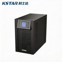 KSTAR YDC9106S 6KVA Onduleur en ligne sur colonne avec batterie intégrée pour salle serveur et centre de données