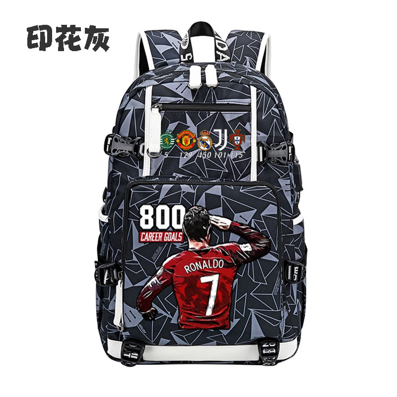 Cristiano Ronaldo 800 points - Gris Estampillé