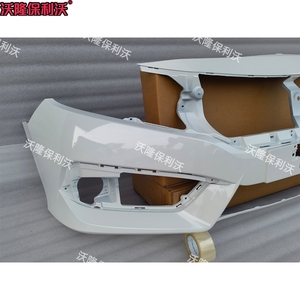 Cản trước thích hợp cho Honda Civic 2016-2018 <span class=keywords><strong>Bumper</strong></span> Bìa CRV <span class=keywords><strong>Bumper</strong></span> Civic cơ thể Kit - Product Image 3