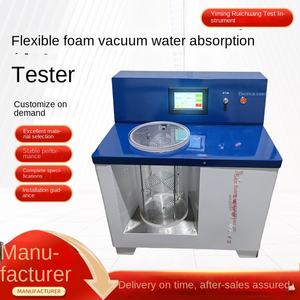 고정밀 자동 진공 포화도 시험기 GB/T 17794 (고무 절연재 시험용) - Product Image 5