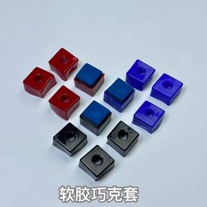 Embout de queue de billard en caoutchouc avec joint en laiton, accessoire de remplacement durable pour queues de billard - Product Image 4