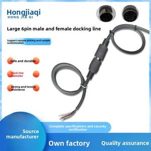 Lớn DIN 6-Core nam và nữ s-thiết bị đầu cuối kết nối cho xe âm thanh/Video Cáp dữ liệu và y tế dây harnesses - Product Image 2