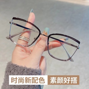 Montura de <span class=keywords><strong>Gafas</strong></span> de Color Liso Anti Luz Azul para Celebridades de Internet 2024, <span class=keywords><strong>Gafas</strong></span> Planas de Decoración de Alta Calidad para Ocio, Miopía - Product Image 3