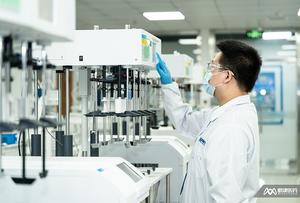 N-ไนโตรโซ-เอ็น-บ็อก ไพเพอร์าซีน / สินค้าพร้อมส่ง สารสกัดไนโตรซาไมน์ที่ไม่พึงประสงค์ - บริการวิจัยคุณภาพยา ครอบคลุมทั่วโลก - Product Image 4