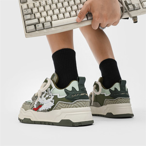 Saison printemps-automne 2024 : Nouvelles chaussures de sport tendance pour hommes, style West Lake Longjing - Product Image 3