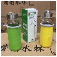 Bouteille d'eau en verre personnalisée avec logo, pour enfants, mignonne, pour le sport, pour l'eau chaude ou froide, idéale pour la randonnée et les activités de plein air, cadeau pas cher