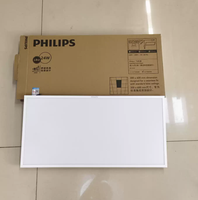 Plafonnier LED PHILIPS RC052-G2 pour cuisine et salle de bain, spectre complet, CRI élevé, étanche IP40, design fin, 35 mm, sans lumière bleue