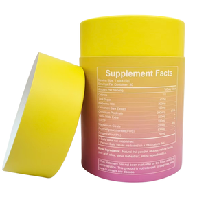 Suplemento Herbal en Polvo con Sabor <span class=keywords><strong>a</strong></span> Fresa y Matcha, Prebiótico, <span class=keywords><strong>Magnesio</strong></span>, 5-HTP, Mejora la Inmunidad, Digestión, Concentración y Memoria en Adultos - Product Image 2