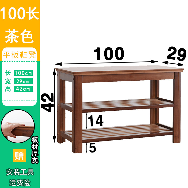 สีน้ำตาล สองชั้น ยาว 100 มม