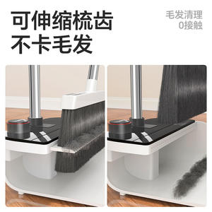 Escoba Telescópica Sobam con Recogedor, Plegable, Almacenamiento con un Clic, Mango de Aluminio, Color Blanco Cálido y Negro, para Limpieza del Hogar - Product Image 4