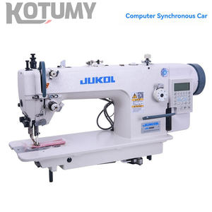 Industrienähmaschine, Leder-Nähmaschine zum Nähen von Kleidung, Stoffen, Jeans und Zelten - Product Image 4