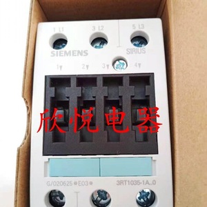 คอนแทคเตอร์ Siemens Sirius รุ่น 3RT1034-1A AC 50 Hz แบบติดตั้งบนราง Din - Product Image 3