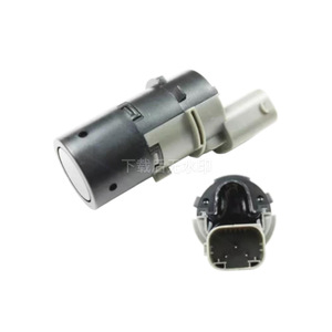 Parking <b>Sensor</b> <b>For</b> Dongfeng Citroen 307 Rear 12V Part Number 602775 659095 9653139777 - Product Image 2