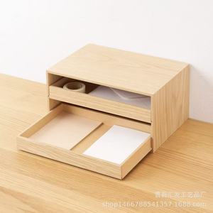 Office Organizer Wooden Drawer <b>Box</b> Rectangle Standing Type Storage For Desk <b>Makeup</b> Jewelry Desktop Organizer - Product Image 1