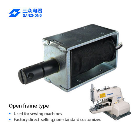 SANZHONG Custom-manufactured Push-Pull Solenoid for Sewing Machine and Braking Applications Model ZHO-1264