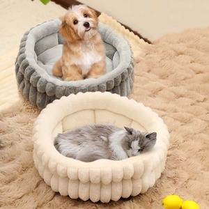 Lit rond pour animaux de compagnie en tricot double couche, nid chaud et confortable pour chat et chien pour une utilisation en intérieur - Product Image 5