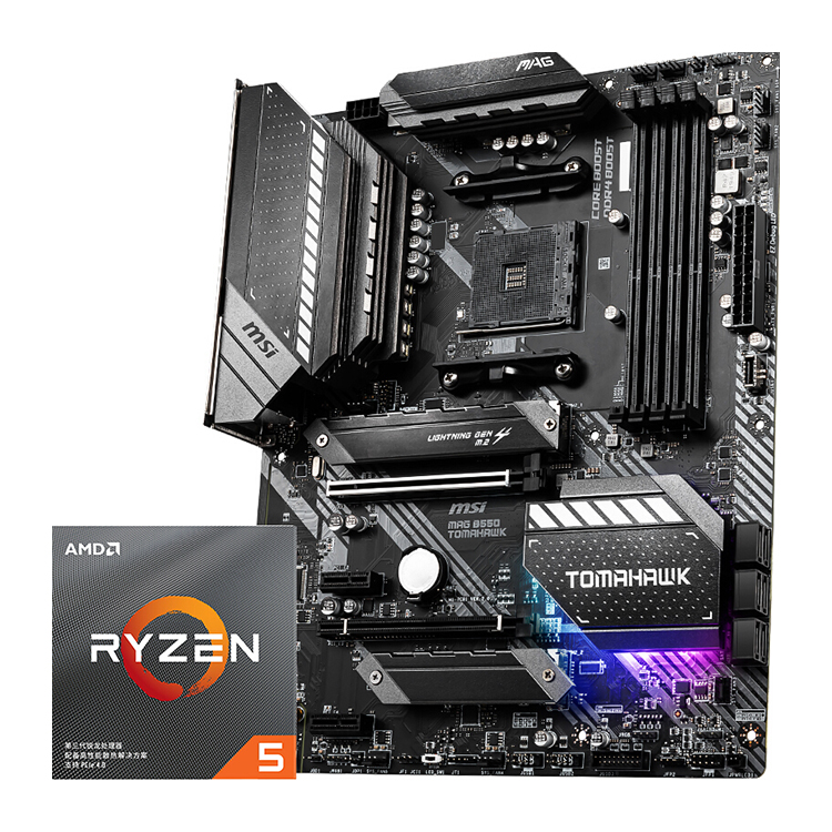 MSI MAG B550 TOMAHAWK Motherboard - Support for AMD Cpus