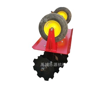 Disc Harrow Farm <b>Cultivator</b> 1 Row Red Gear Type Easy To Operate For ATV Use - Product Image 1