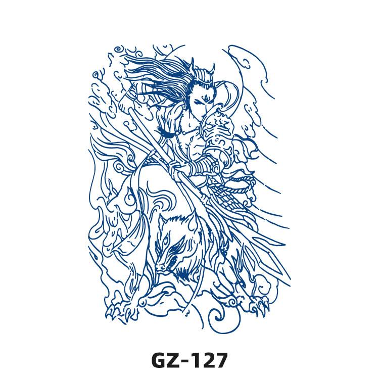 GZ-127