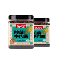 Großhandel HONGSHANHE Eingelegter Kohl Chili-Rindfleisch-Sauce 210g, Authentisches Chinesisches Tischgewürz, Scharf-Sauer Umami Kochgewürz