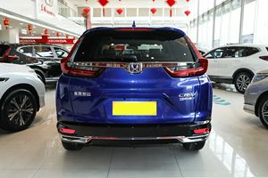 <span class=keywords><strong>Honda</strong></span> CR-V 2013-2017 E+ Híbrido <span class=keywords><strong>Enchufable</strong></span> <span class=keywords><strong>SUV</strong></span> Usado Más Vendido, Venta al Por Mayor, Exportación Mundial - Product Image 2
