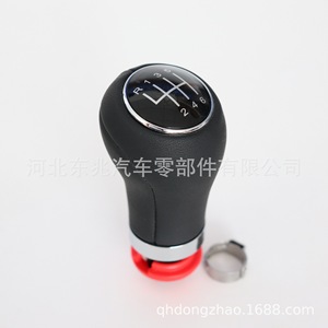 Audi Leather Gear <b>Shift</b> <b>Knob</b> Black 6-Speed Ergonomic Design For Audi Vehicles DZ02Q5 - Product Image 1