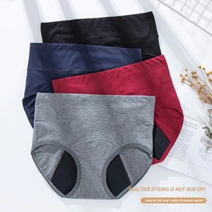 Braguitas de Algodón Antibacterianas de Cintura Alta <span class=keywords><strong>para</strong></span> Mujer, <span class=keywords><strong>para</strong></span> <span class=keywords><strong>la</strong></span> Menstruación y el Posparto, Gran Capacidad, Estilo Europeo Americano - Product Image 2