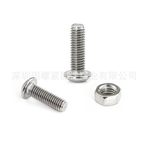 Stainless Steel Button Head Hex Socket Cap Screws Nuts <b>Kit</b> 540pcs M3 M4 M5 Assorted Sizes For <b>DIY</b> Repair - Product Image 2