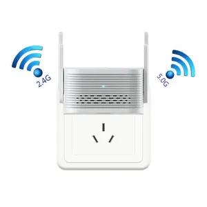 1200Mbps信号WIFI中继器无线升压放大器便携式Wifi扩展器