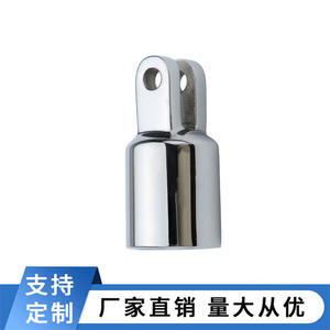 Accessoires de quincaillerie marine à double oreilles pour yacht de 22 mm avec capuchon coulissant, adaptateur de support d'auvent et crochet de type crochet - Product Image 3