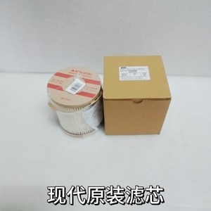 ไส้กรองดีเซลฮุนได 30 ไมครอน แบบหยาบ สำหรับอะไหล่รถขุด 11QG-70120 - Product Image 4