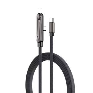 Cable de Datos de Carga Rápida de 240w, Apto para Android, iPhone y Tabletas, También Puede Usarse <span class=keywords><strong>como</strong></span> Soporte - Product Image 1