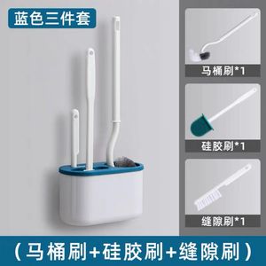 Toilet <b>Brush</b> Set Wall Mounted With Holder <b>Long</b> <b>Handle</b> Soft Bristles Rectangular Design For Bathroom Cleaning - Product Image 4