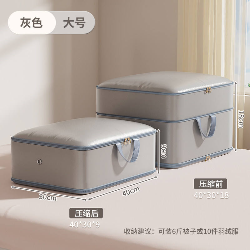 Gris brumoso - Tamaño grande [40*30*18cm]