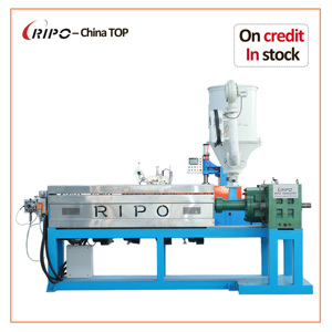 เครื่องรีดสายเคเบิลแบบสกรูเดี่ยว RIPO 90 สำหรับฉนวน PVC/PE ผลิตภาพสูง ประหยัดพลังงาน อายุการใช้งานยาวนาน - Product Image 2