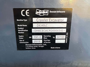 รถขุดนำเข้าจากเกาหลี 34 ตัน เครื่องจักรมือสอง รถขุดตีนตะขาบ Doosan 340 รุ่น Dx340 เครื่องจักรก่อสร้าง Doosan Dx340lc Dx340lca - Product Image 6
