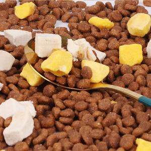 ขายส่งผู้ผลิตรสอาหารสัตว์เลี้ยงสุนัขแมวอาหารรส Enhancer <span class=keywords><strong>ผง</strong></span>ไก่รสอาหารลูกสุนัขแห้งรสชาติตัวอย่างฟรี - Product Image 3