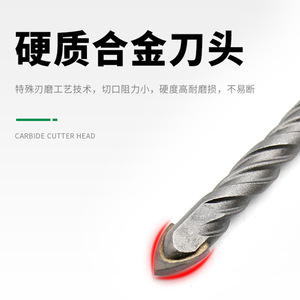 Fangdawang Multifunctional Wall Drill Bit 12mm Hex Shank For Tile And Synthetic Materials - Product Image 4