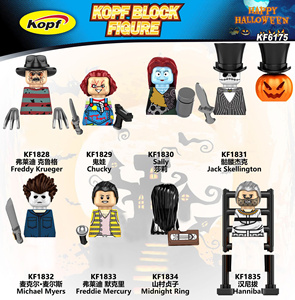 Set de Minifiguras de Películas de Terror de Halloween, Compatible con Bloques de Construcción LEGO, Juguete para Niños y Coleccionistas Mayores de 14 Años - Product Image 3