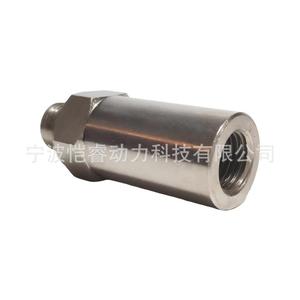 Soupape de trop-plein de pompe d'injection pour camions Volvo poids moyen et lourd 244900, pièce neuve, référence OE 1457413010 - Product Image 1